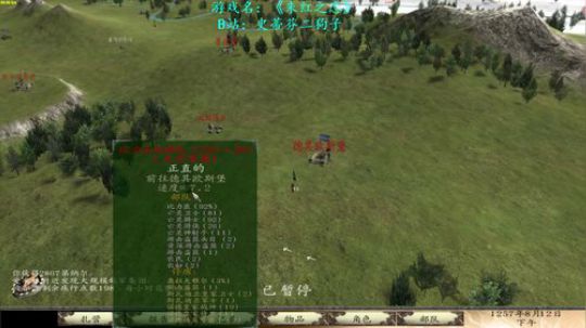 【二狗】天下武功唯快不破！！！ 2019-02-16 14点场