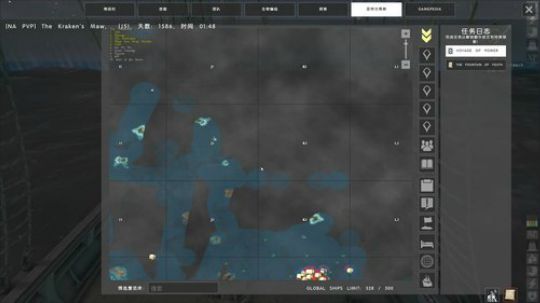 嘉啊123发布了一个斗鱼视频2019-02-16