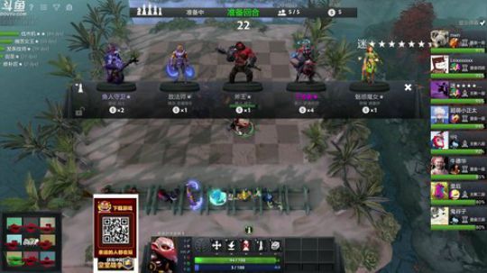 DOTA1全明星！ 2019-02-15 23点场