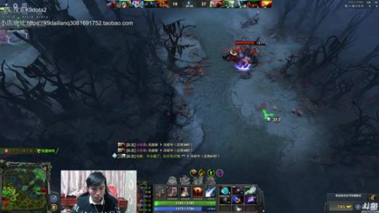 我在斗鱼看14yearsold天残少年K9直播DOTA2