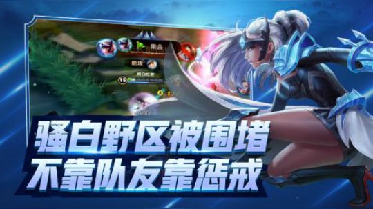 骚白操作秀失败！不靠队友考惩戒