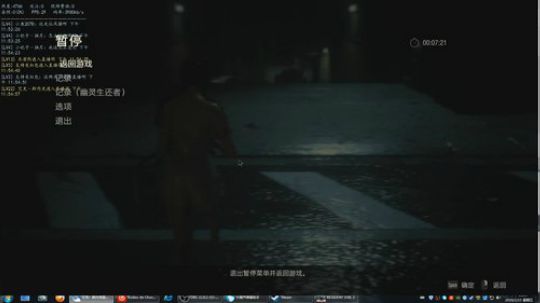 休闲（等奥德赛更新DLC） 2019-02-15 23点场