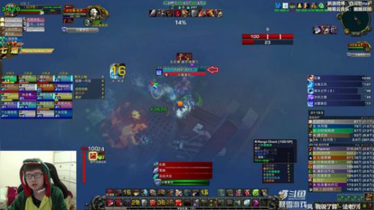 再加油一点点就让你看见 2019-02-16 01点场