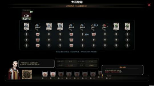 嘉啊123发布了一个斗鱼视频2019-02-15