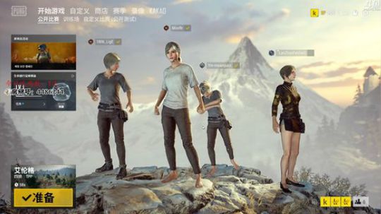 年受er：白天睡不醒，晚上睡不着 2019-02-09 08点场
