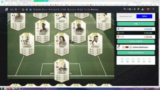 【豆腐】汗臭味直播间 2019-02-16 04点场