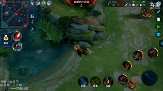 HHHISHHH发布了一个斗鱼视频2019-02-16