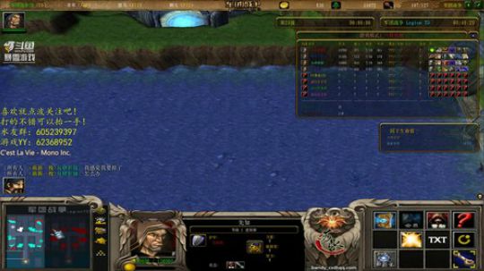 夜晚只有夜猫子才懂 2019-02-11 23点场