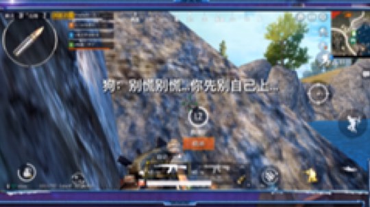 #刺激战场# #绝地求生刺激战场# #绝地求生:刺激战场#
