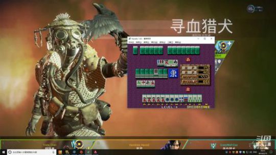 新年快乐，给大家拜年啦 2019-02-15 19点场