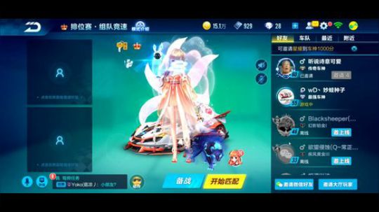 K神祝大家新年快乐万事如意 2019-02-13 20点场