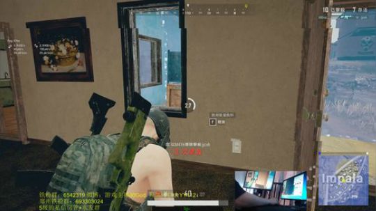 全程6倍镜M762钢枪！秀秀秀 2019-02-15 10点场