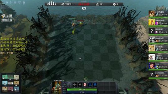 夜晚只有夜猫子才懂 2019-02-08 18点场