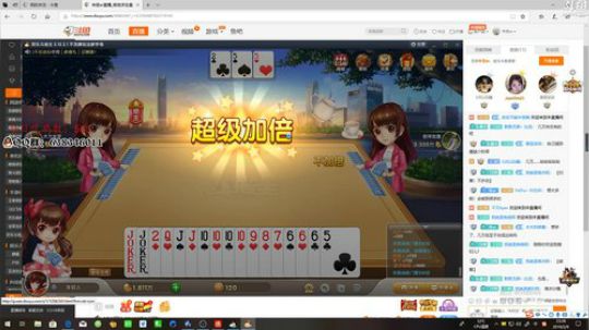 年受er：白天睡不醒，晚上睡不着 2019-02-09 23点场