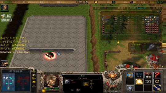 夜晚只有夜猫子才懂 2019-02-13 21点场