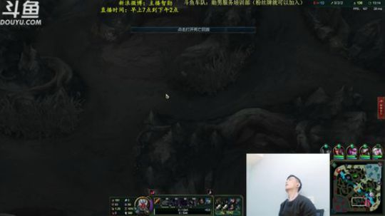 恶魔心脏丶发布了一个斗鱼视频2019-02-16