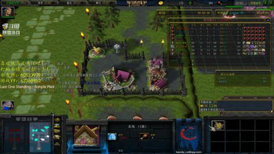 夜晚只有夜猫子才懂 2019-02-16 01点场