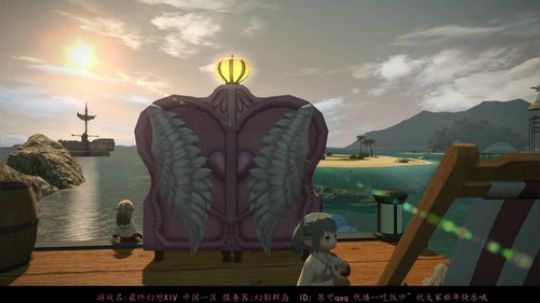 【瑶瑶】情人节偷晴mua_(:з」∠)_ 2019-02-13 22点场