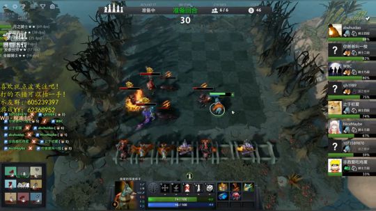 夜晚只有夜猫子才懂 2019-02-16 15点场