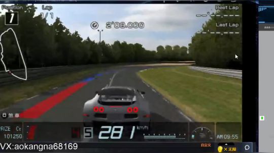 实况足球GT赛车 2019-02-16 08点场