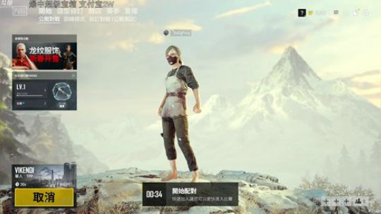 西北老狼哥哥发布了一个斗鱼视频2019-02-16