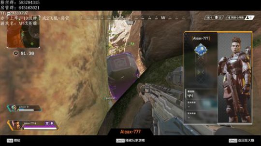 树懒熊：准备陪你们一天的懒熊 2019-02-16 08点场