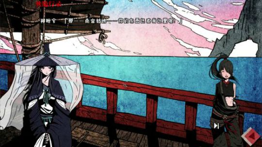 风暴，主机。 2019-02-16 02点场