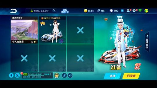 K神祝大家新年快乐万事如意 2019-02-14 22点场