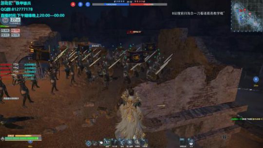 三国第一饶舌歌手来啦~ 2019-02-16 14点场