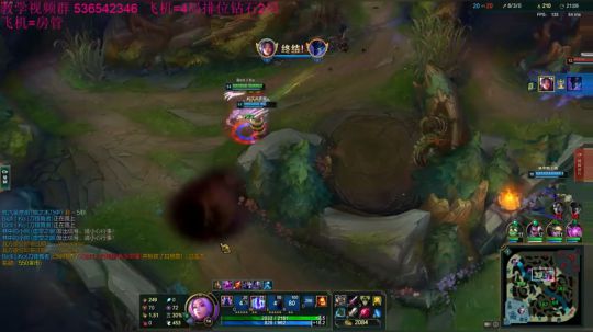 顶尖刀妹 团战对线细节教学 2019-02-14 22点场