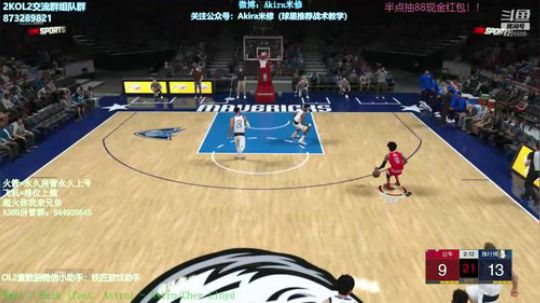 兄弟萌晚上好~排位搞起 2019-02-15 19点场