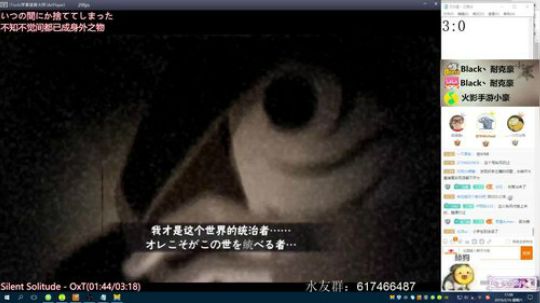 守望先锋MDZZ发布了一个斗鱼视频2019-02-16