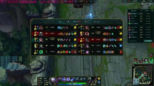 最狠刀妹 秒人连招教学 2019-02-15 15点场