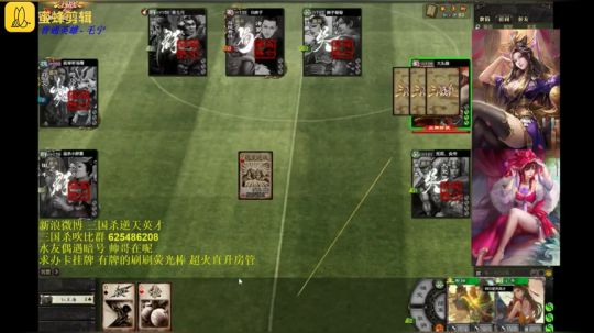 妙手回春 神弹乱敌 最牛小乔
