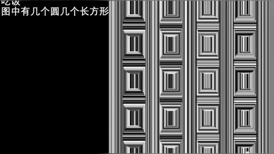 张三贱的小众时间（这游戏真得劲儿） 2019-02-15 18点场