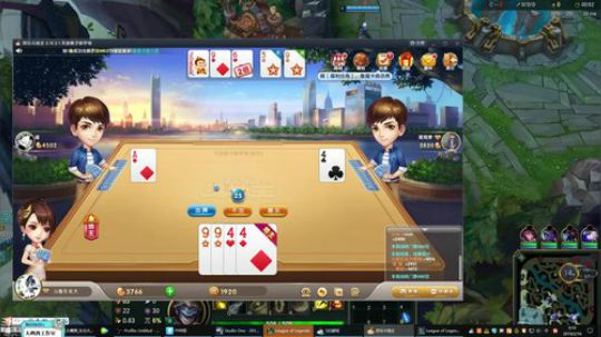 伤心hh发布了一个斗鱼视频2019-02-16