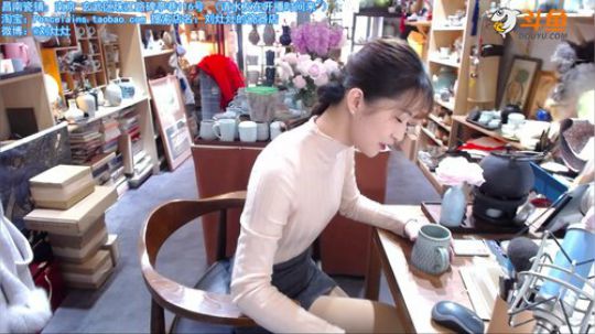 我在斗鱼看刘灶灶直播户外