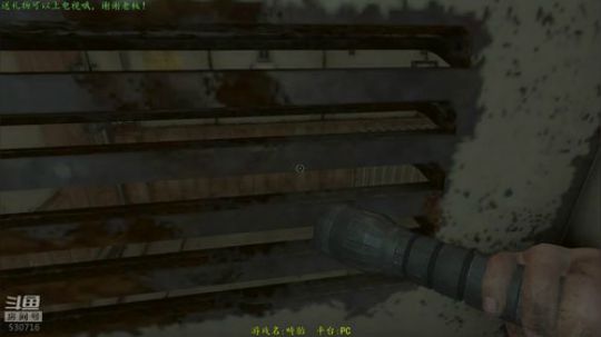 逍遥:恐怖游戏大串烧！娱乐解说！ 2019-02-16 18点场