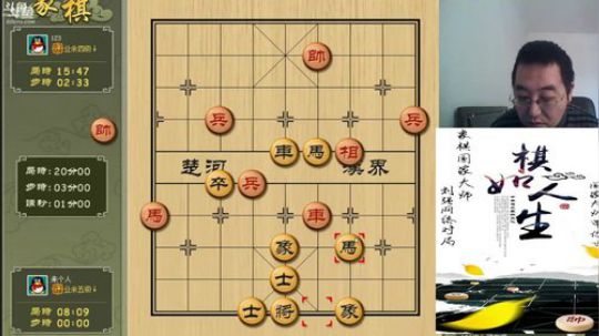 巨人13725发布了一个斗鱼视频2019-02-16