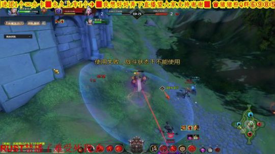 臭豆腐一大伟