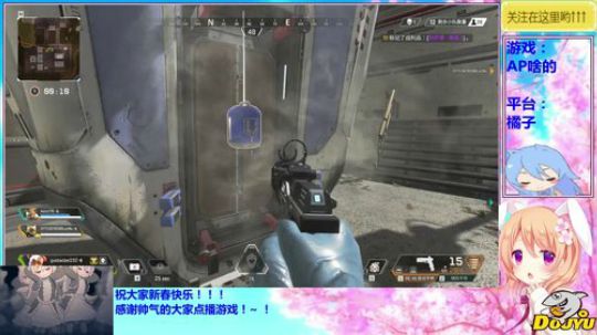小果祝：新年快乐！~！ 2019-02-16 12点场
