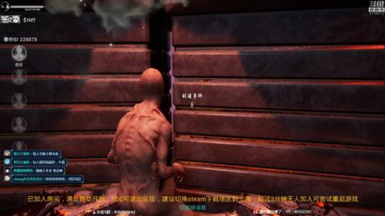 情人节就由我来陪你们吧 2019-02-14 15点场