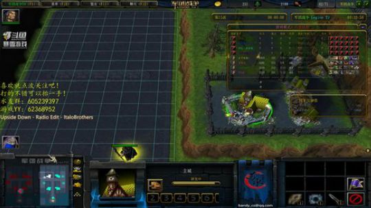 夜晚只有夜猫子才懂 2019-02-09 15点场