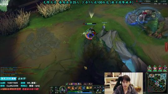 草莓：无限火力 不杀25人发红包~ 2019-02-15 13点场