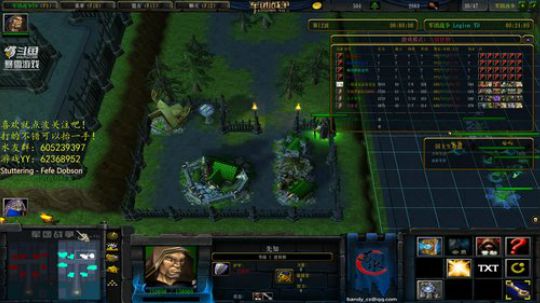 夜晚只有夜猫子才懂 2019-02-08 22点场