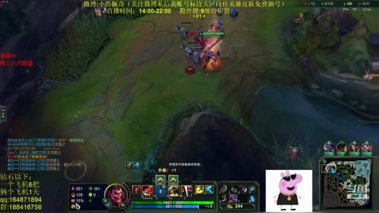 斗鱼最骚诺手鳄鱼,进来学细节 2019-02-15 18点场