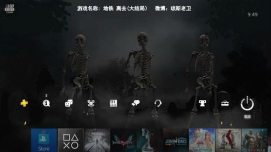 丿Good丶发布了一个斗鱼视频2019-02-16