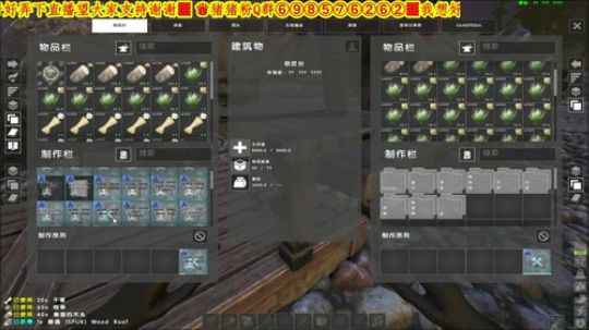 ATLAS RUST 天际起源 2019-02-15 22点场