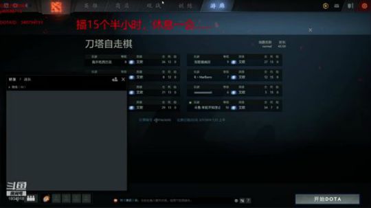 大哥大姐过年好！！！ 2019-02-07 08点场