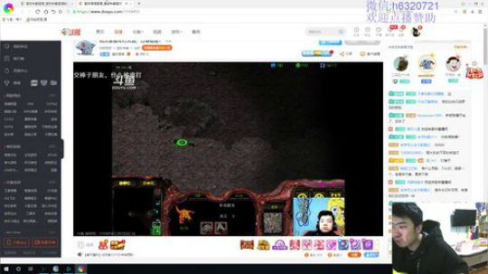 酷酷祝大家新年快乐 2019-02-16 00点场
